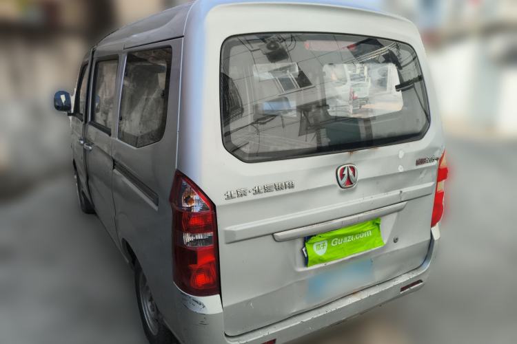 Used BAIC Weiwang 205 2013 1.0L Joy version Rear Left 45 Deg