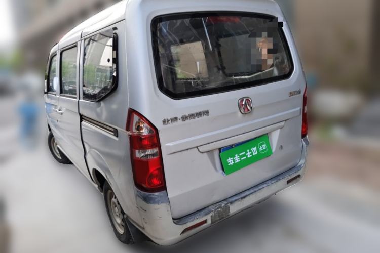 Used BAIC Weiwang 205 2013 1.0L Joy version Rear Left 45 Deg