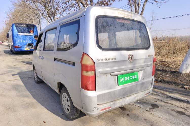 Used BAIC Weiwang 205 2013 1.0L Xingye version Rear Left 45 Deg