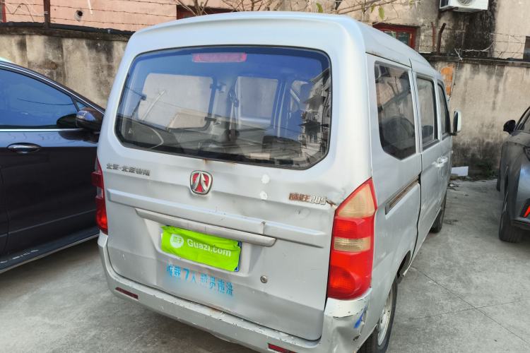 Used BAIC Weiwang 205 2013 1.0L Joy version Rear Right 45 Deg