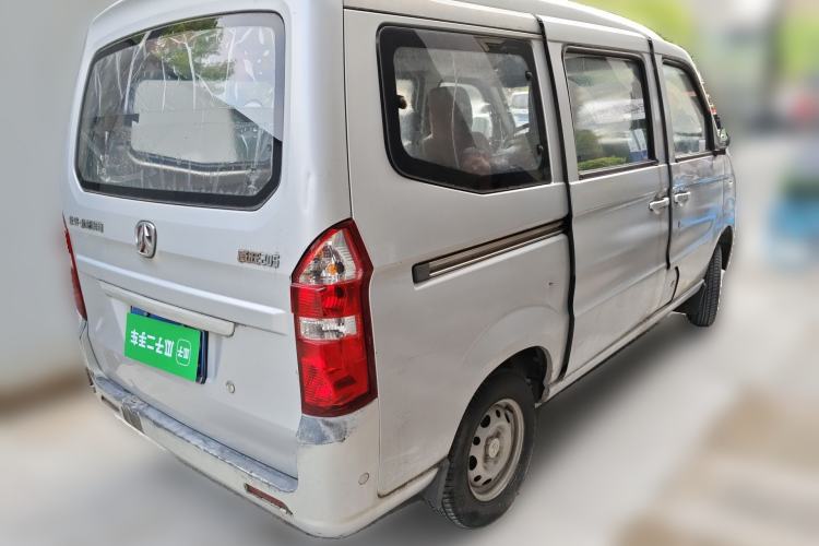 Used BAIC Weiwang 205 2013 1.0L Joy version Rear Right 45 Deg