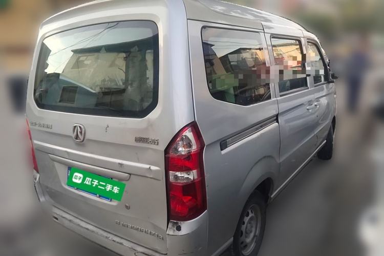 Used BAIC Weiwang 205 2013 1.0L Joy version Rear Right 45 Deg