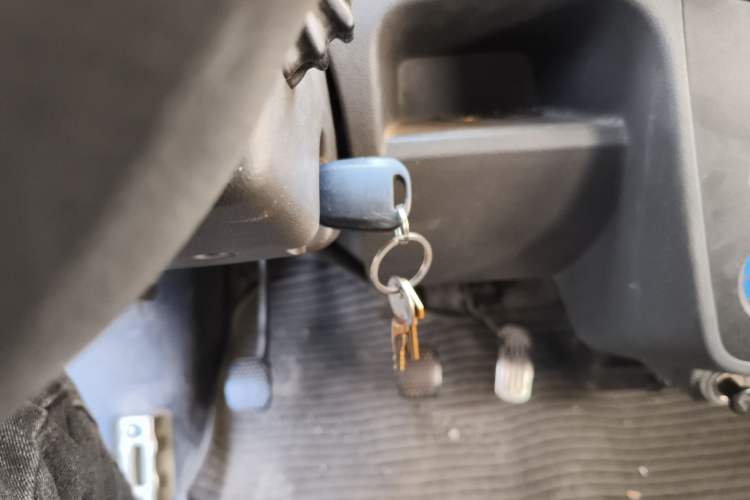 Used BAIC Weiwang 205 2013 1.0L Joy version Vehicle Key