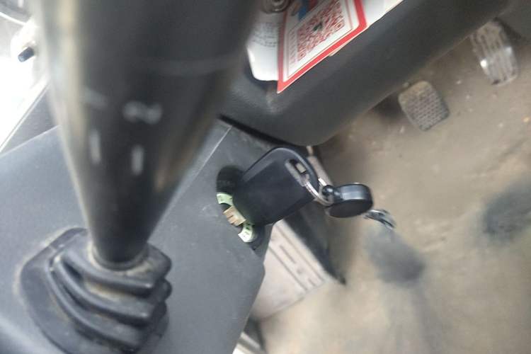 Used BAIC Weiwang 205 2013 1.0L Joy version Vehicle Key