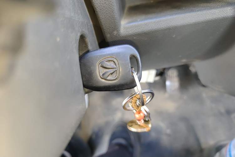 Used BAIC Weiwang 205 2013 1.0L Xingye version Vehicle Key