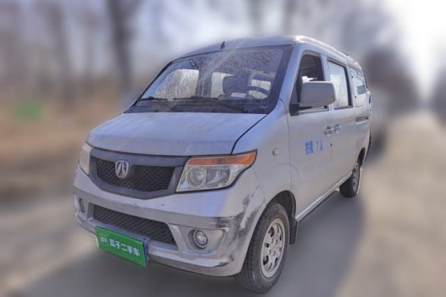 Used BAIC Weiwang 205 2013 1.0L Xingye version