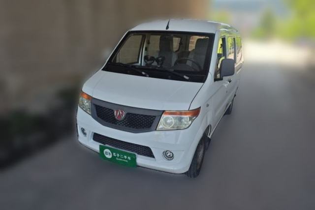 Used BAIC Weiwang 205 2013 1.0L Joy version