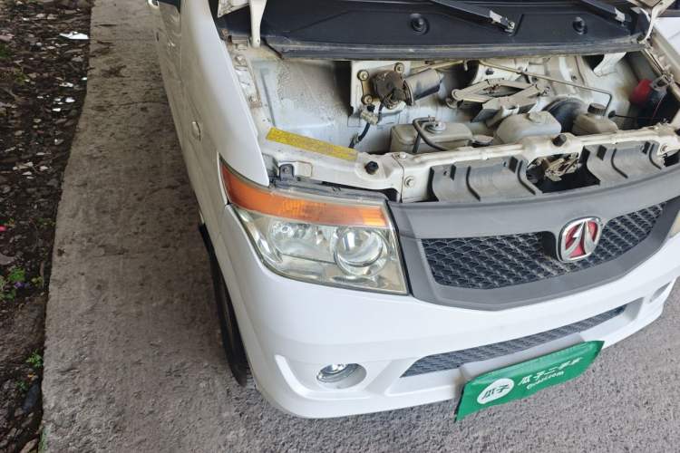Used BAIC Weiwang 205 2013 1.0L Joy version Right Front Headlight