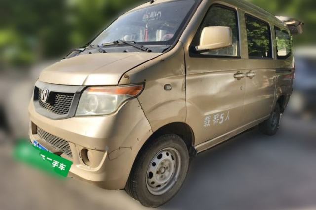 Used BAIC Weiwang 205 2013 1.0L Joy version