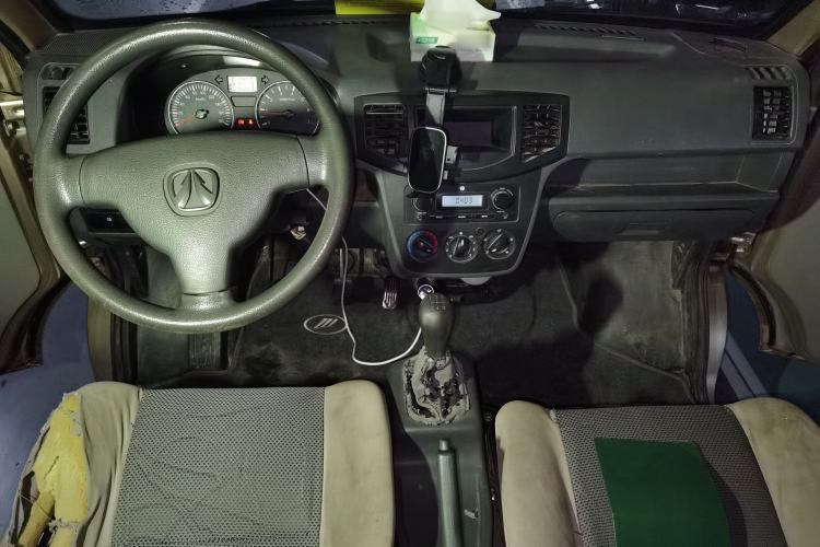 Used BAIC Weiwang 205 2013 1.0L Joy version Center Console