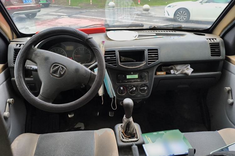 Used BAIC Weiwang 205 2013 1.0L Xingye version Center Console