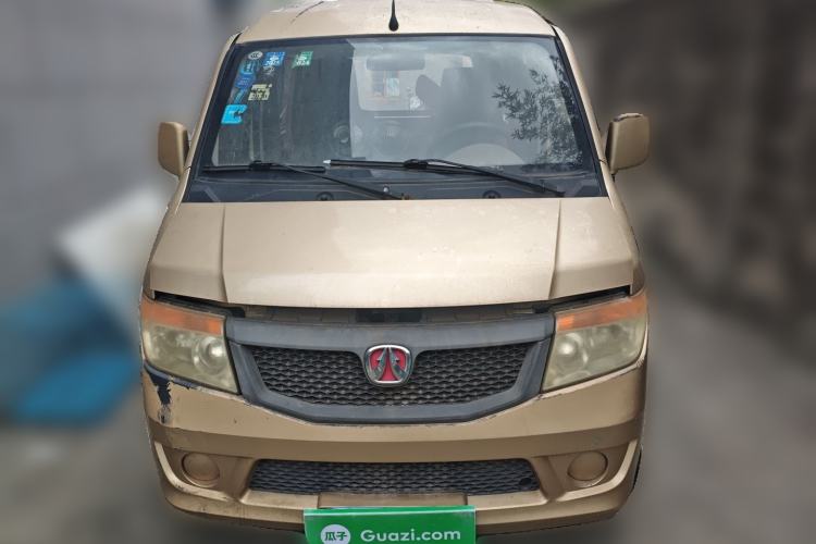 Used BAIC Weiwang 205 2013 1.0L Joy version Front