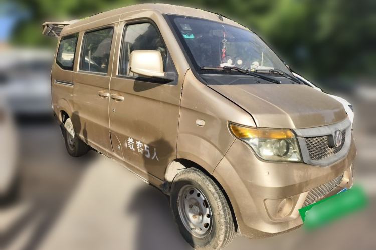 Used BAIC Weiwang 205 2013 1.0L Joy version Front Right 45 Deg