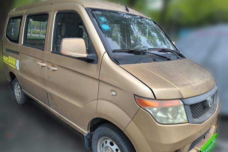 Used BAIC Weiwang 205 2013 1.0L Xingye version Front Right 45 Deg