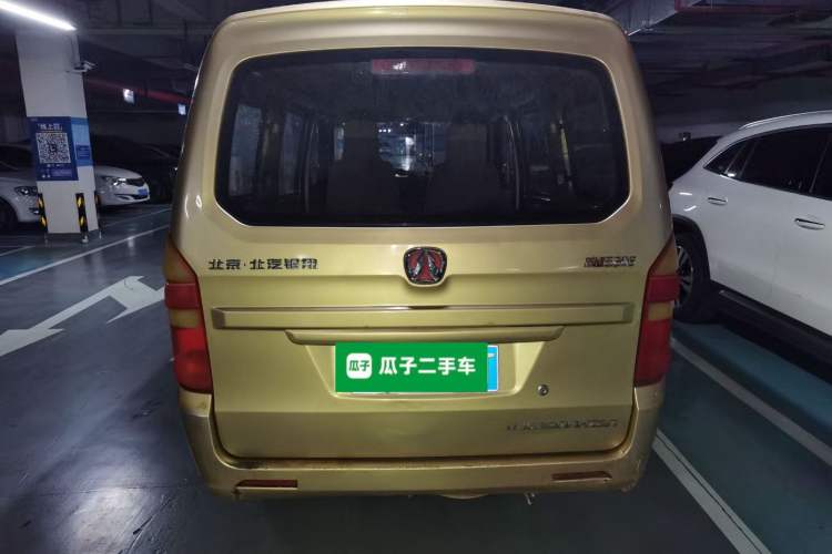 Used BAIC Weiwang 205 2013 1.0L Joy version Rear