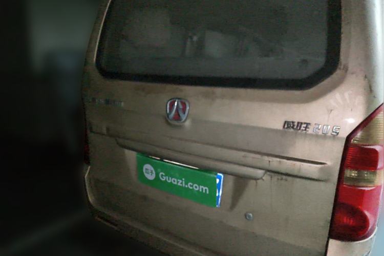 Used BAIC Weiwang 205 2013 1.0L Xingye version Rear
