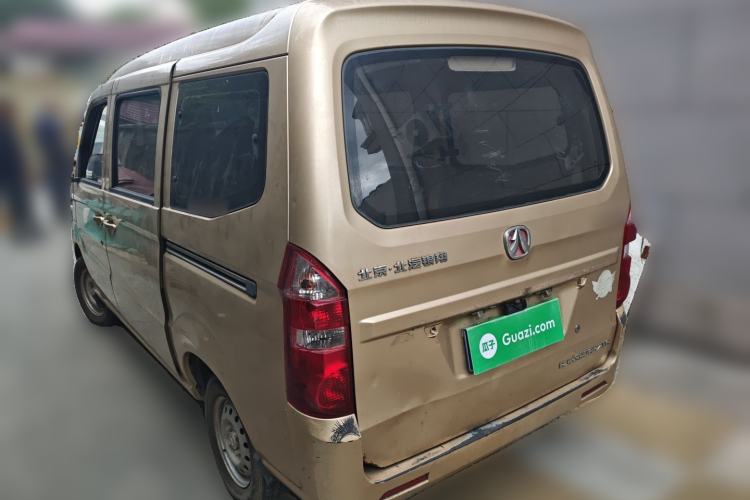 Used BAIC Weiwang 205 2013 1.0L Joy version Rear Left 45 Deg