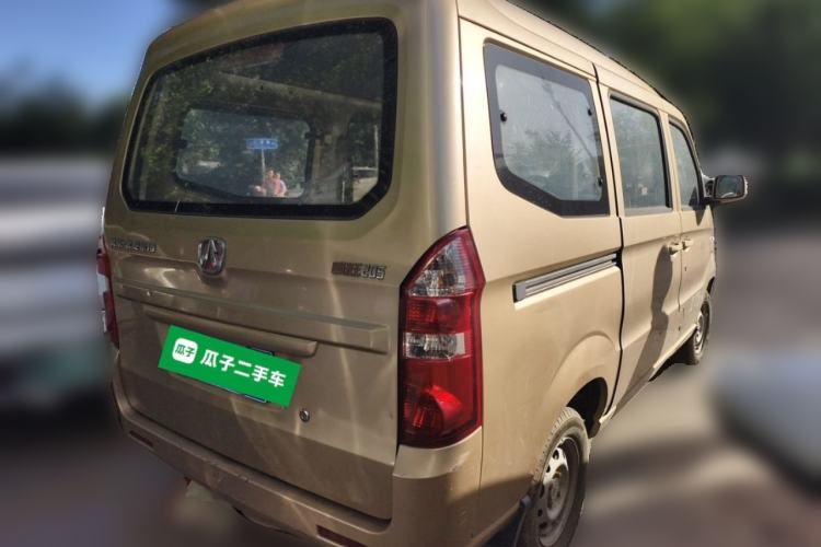Used BAIC Weiwang 205 2013 1.0L Joy version Rear Right 45 Deg