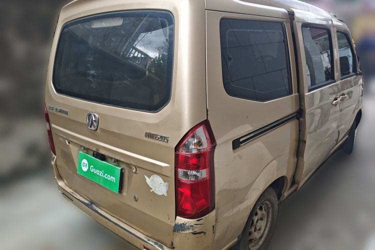Used BAIC Weiwang 205 2013 1.0L Joy version Rear Right 45 Deg