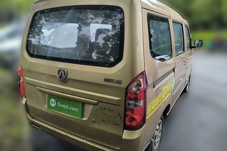 Used BAIC Weiwang 205 2013 1.0L Xingye version Rear Right 45 Deg