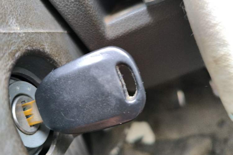 Used BAIC Weiwang 205 2013 1.0L Xingye version Vehicle Key