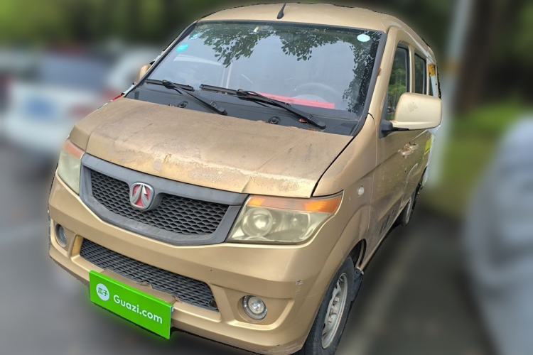 BAIC Weiwang 205 2013 1.0L Xingye version مستعملة Guazi used car, China used car export, Used car for sale, Used  cars, Cheapest cars for sale