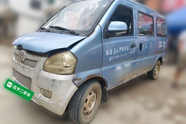 Used BAIC Weiwang 306 2011 1.3L luxury version 8 seats