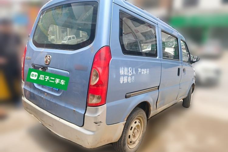 Used BAIC Weiwang 306 2011 1.3L luxury version 8 seats Rear Right 45 Deg
