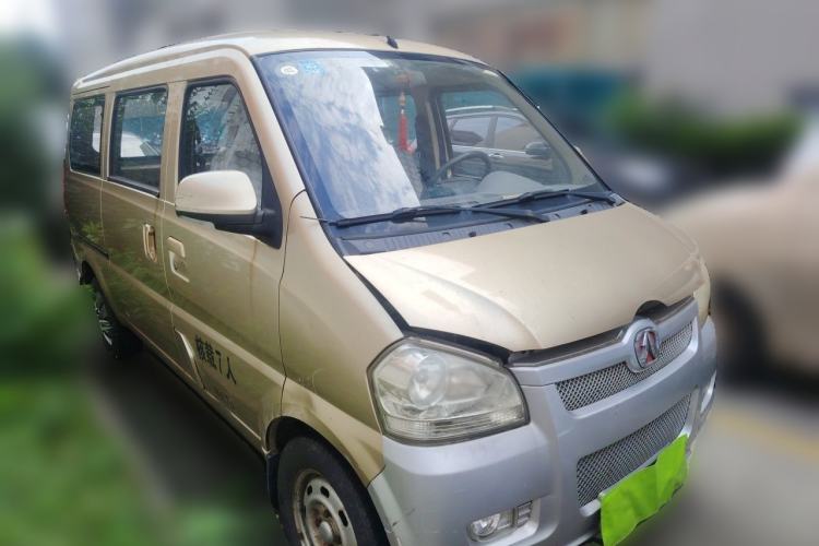 Used BAIC Weiwang 306 2011 1.3L Comfort version 7 seats Front Right 45 Deg