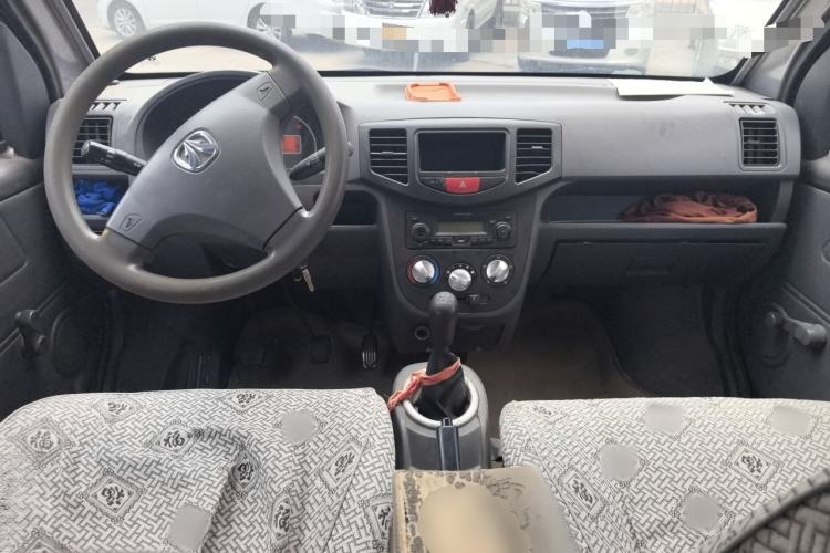Used BAIC Weiwang 306  Center Console