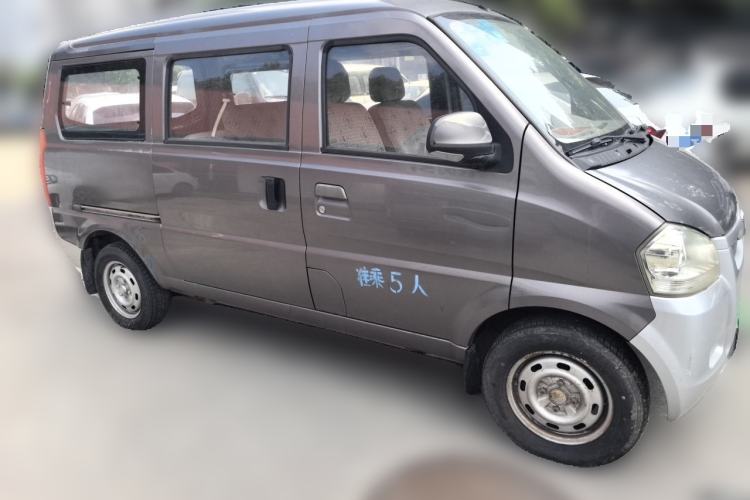 Used BAIC Weiwang 306  Front Right 45 Deg