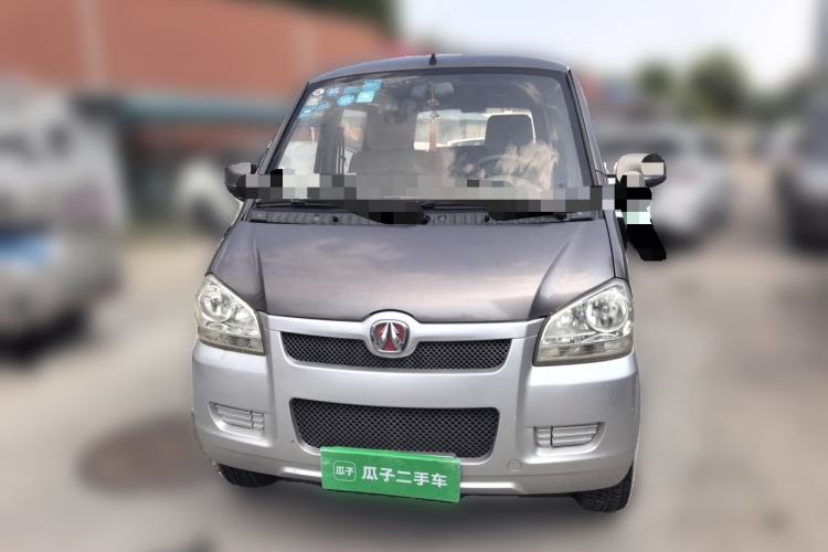 Used BAIC Weiwang 306  Front