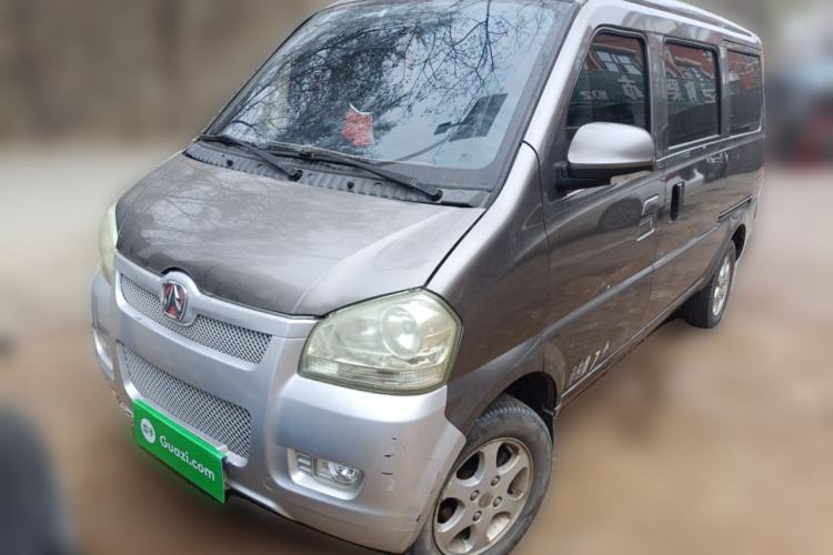 Used BAIC Weiwang 306 2011 1.3L base model 7 seats Guazi used car, China used car export, Used car for sale, Used cars, Cheapest cars for sale