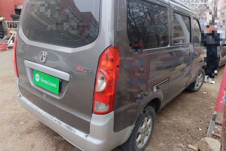 Used BAIC Weiwang 306 2011 1.3L base model 7 seats Rear Right 45 Deg