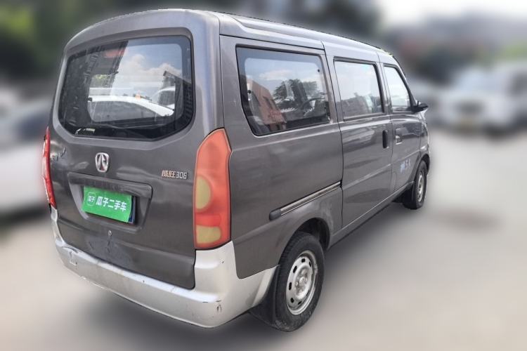 Used BAIC Weiwang 306  Rear Right 45 Deg