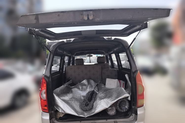 Used BAIC Weiwang 306  Trunk