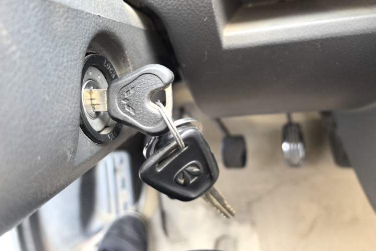 Used BAIC Weiwang 306  Vehicle Key