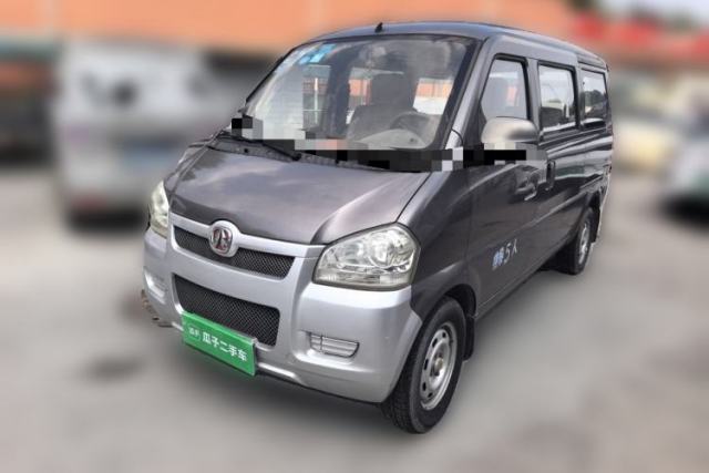 Used BAIC Weiwang 306 2011 Gasoline 1.3 Manual Five-Seater