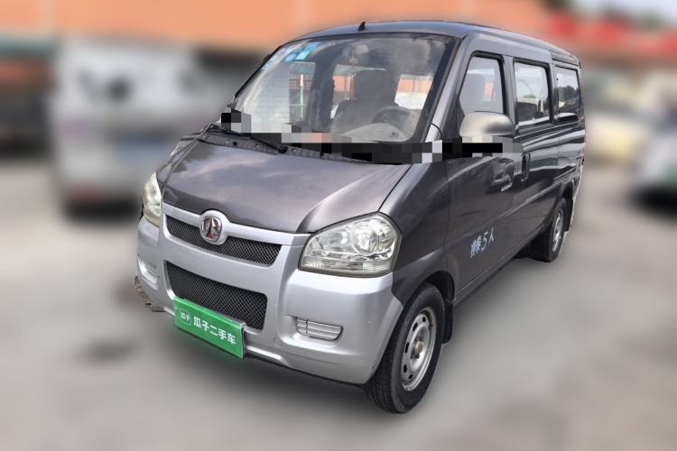 Used BAIC Weiwang 306 2011 Gasoline 1.3 Manual Five-Seater Guazi used car, China used car export, Used car for sale, Used  cars, Cheapest cars for sale
