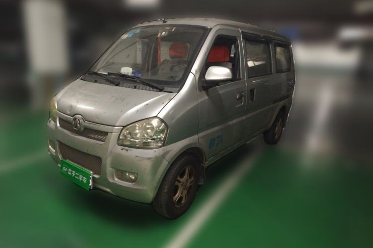 Used BAIC Weiwang 306 2011 1.3L Comfort version 7 seats Guazi used car, China used car export, Used car for sale, Used  cars, Cheapest cars for sale