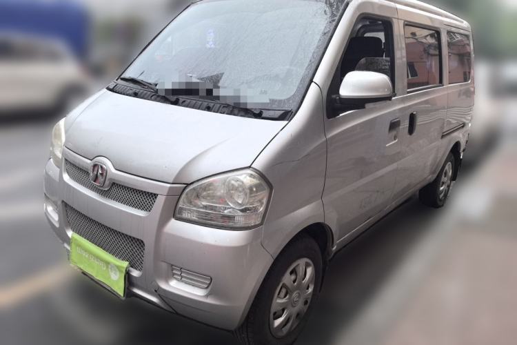 Used BAIC Weiwang 306 2011 1.3L base model 7 seats Guazi used car, China used car export, Used car for sale, Used cars, Cheapest cars for sale