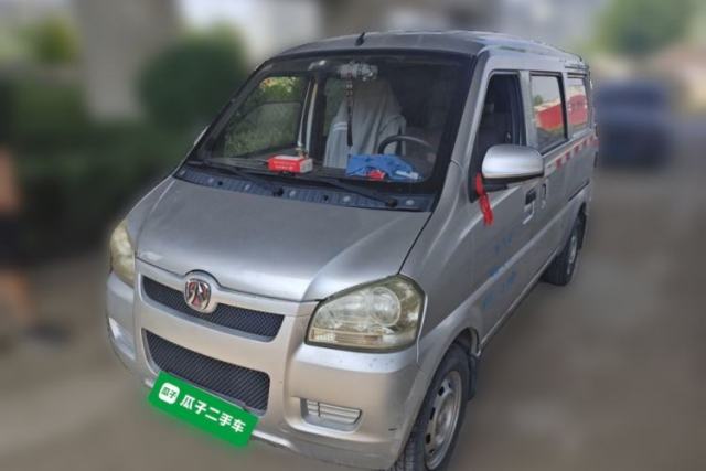 Used BAIC Weiwang 306 