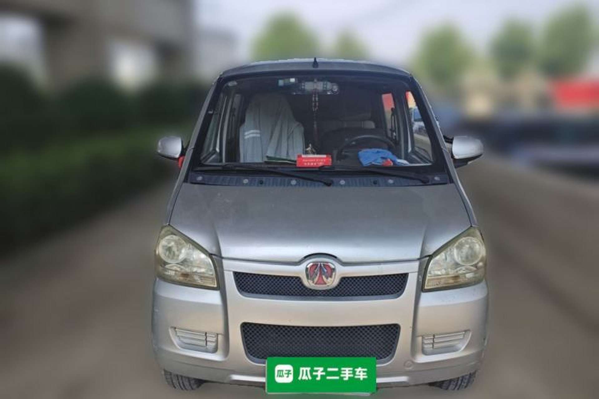 Used BAIC Weiwang 306  Front