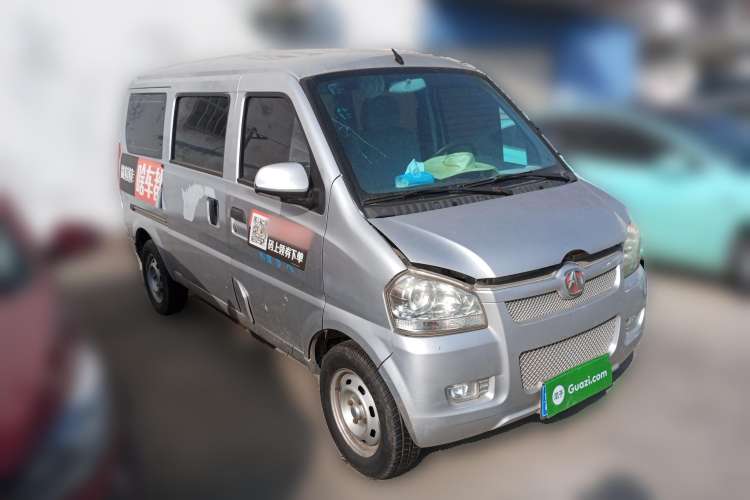 Used BAIC Weiwang 306 2011 1.3L base model 7 seats Front Right 45 Deg