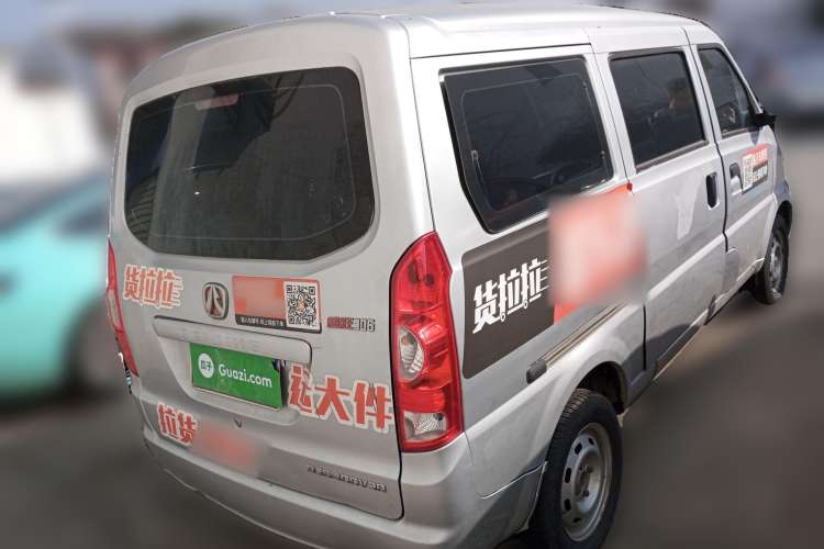 Used BAIC Weiwang 306 2011 1.3L base model 7 seats Rear