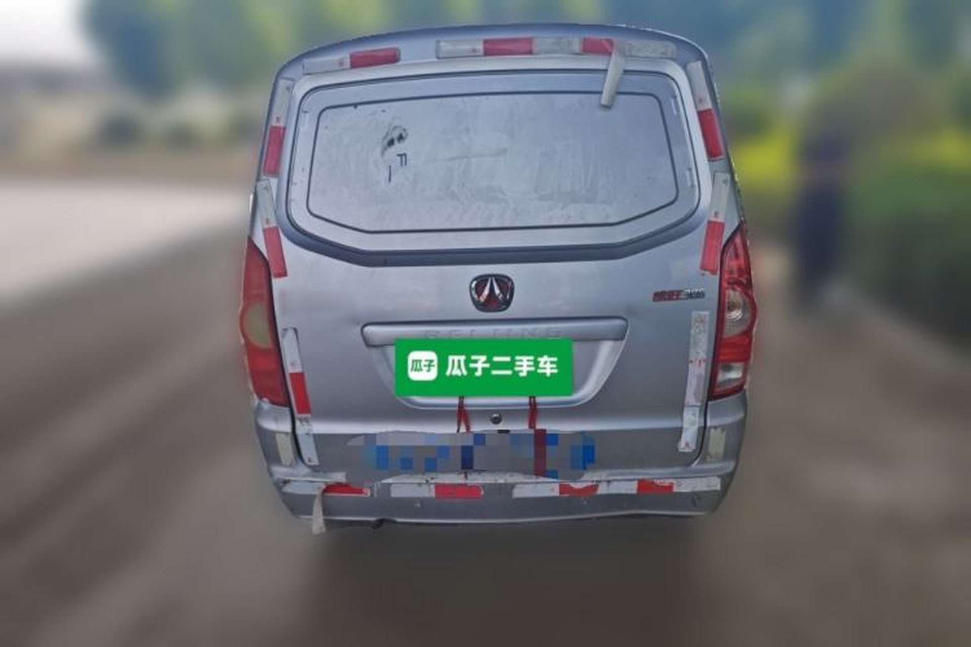 Used BAIC Weiwang 306  Rear