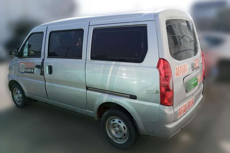 Used BAIC Weiwang 306 2011 1.3L base model 7 seats Rear Left 45 Deg