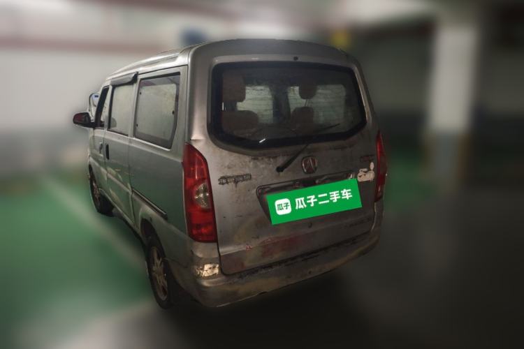 Used BAIC Weiwang 306 2011 1.3L Comfort version 7 seats Rear Left 45 Deg
