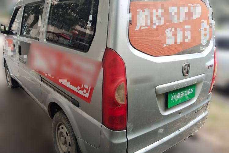 Used BAIC Weiwang 306 2011 1.3L base model 7 seats Rear Left 45 Deg