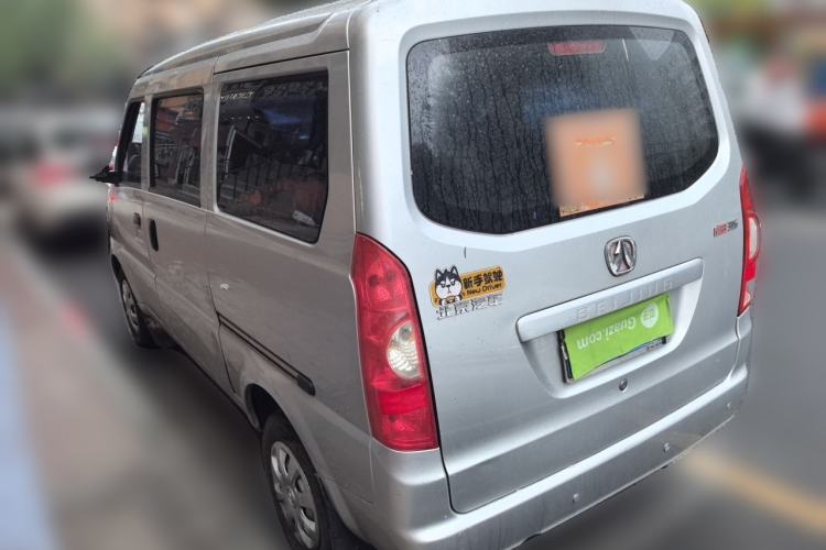 Used BAIC Weiwang 306 2011 1.3L base model 7 seats Rear Left 45 Deg